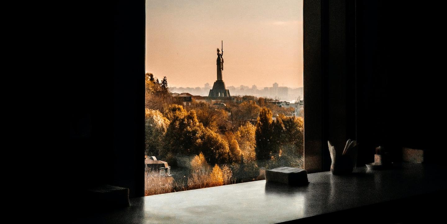 Вид на Киев из окна