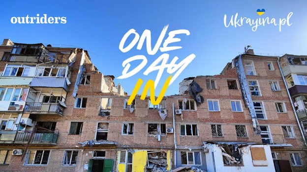 Проект One Day In