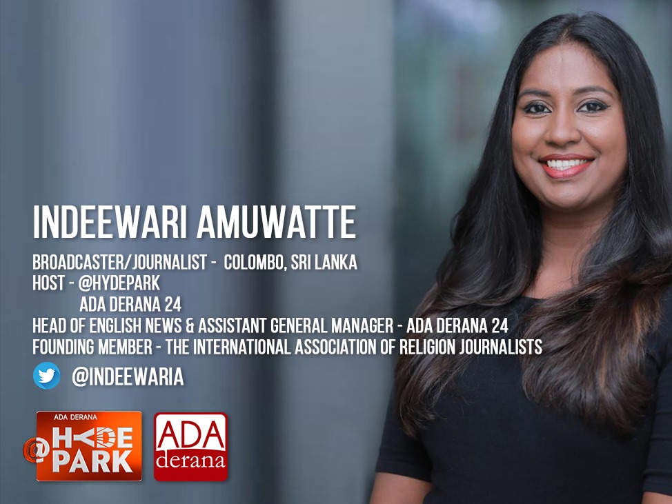 Indeewari Amuwatte