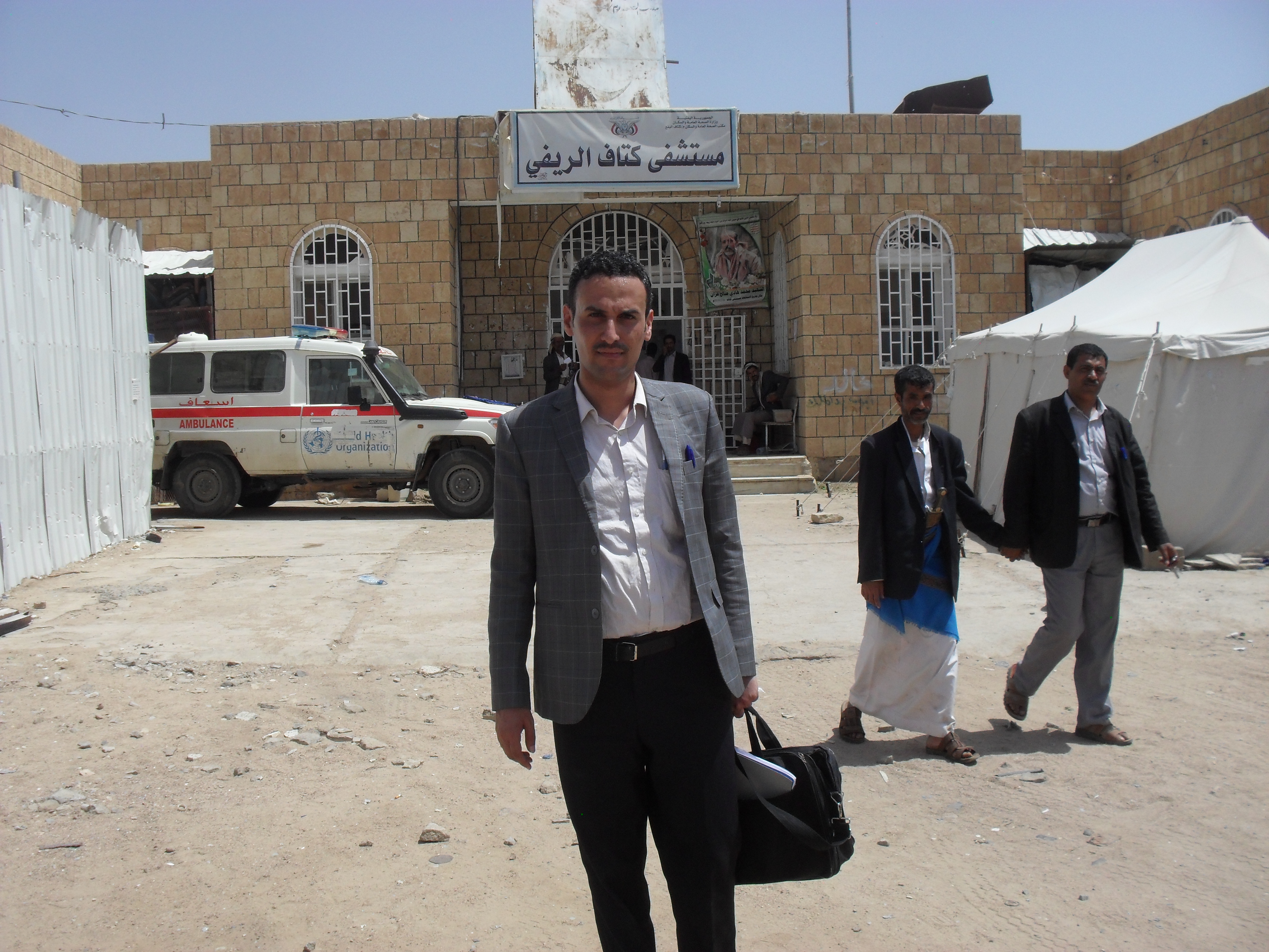 Shaker near a detention center hit by Saudi-led air strike in Dhamar province