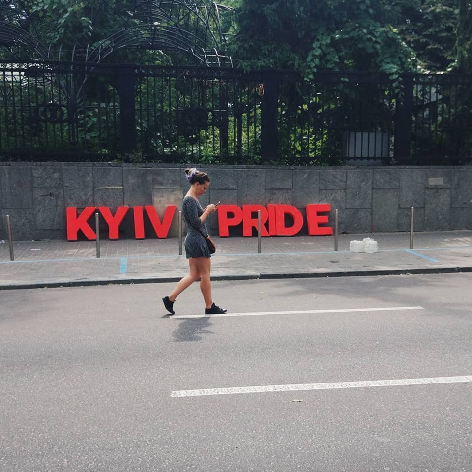 Horchynska at Pride in Kyiv.