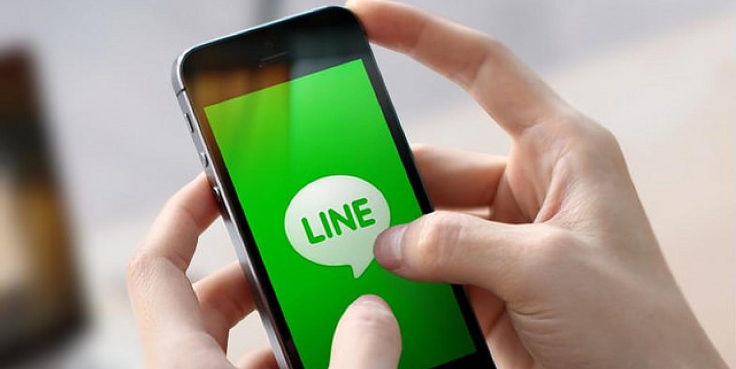 Тайваньская платформа Cofacts проверяет информацию в мессенджере LINE |  Международная журналистская сеть