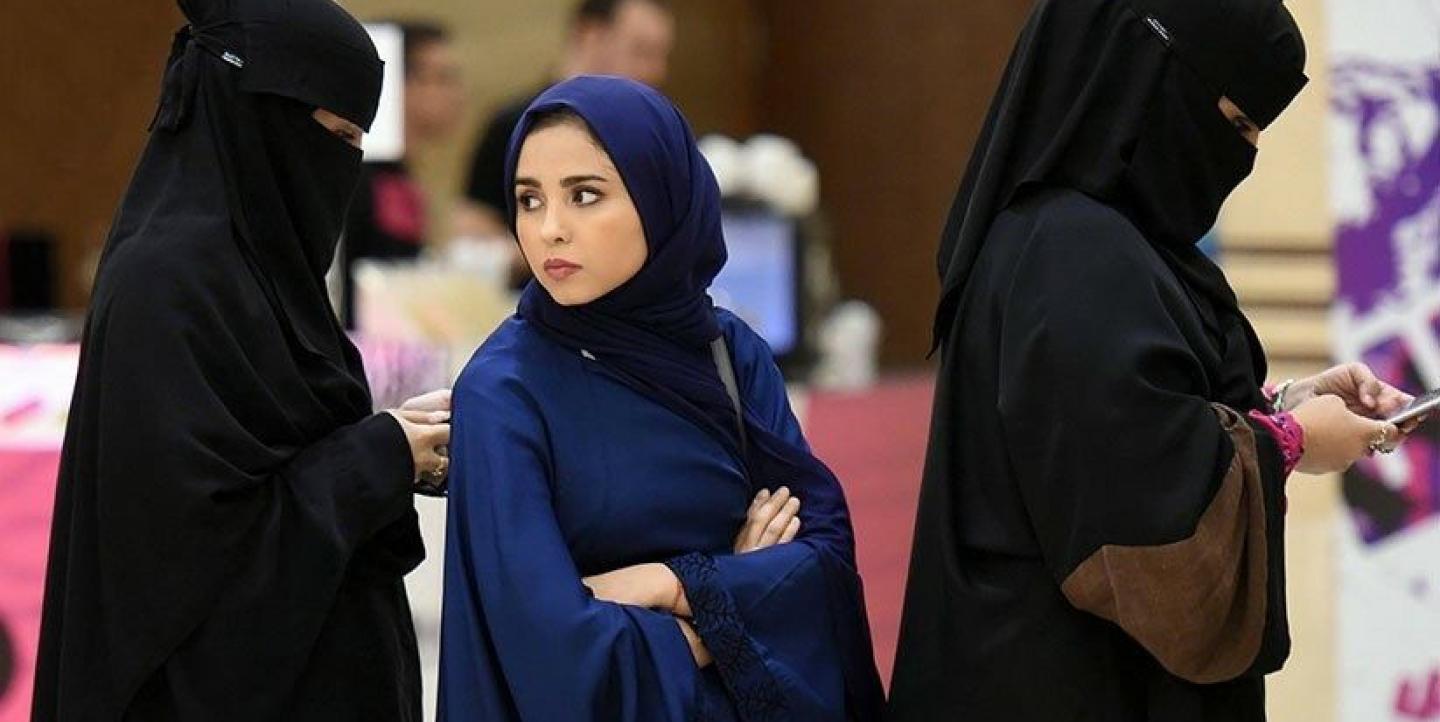 تصویری از زنان در عربستان سعودي،‌ عکس از ایرنا 