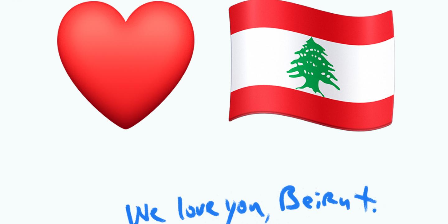 صورة "أحب بيروت"
