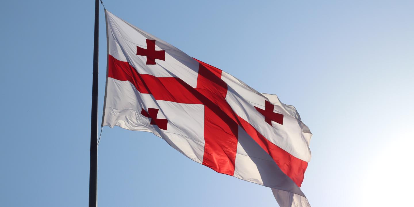 Georgian flag blowing in the wind.