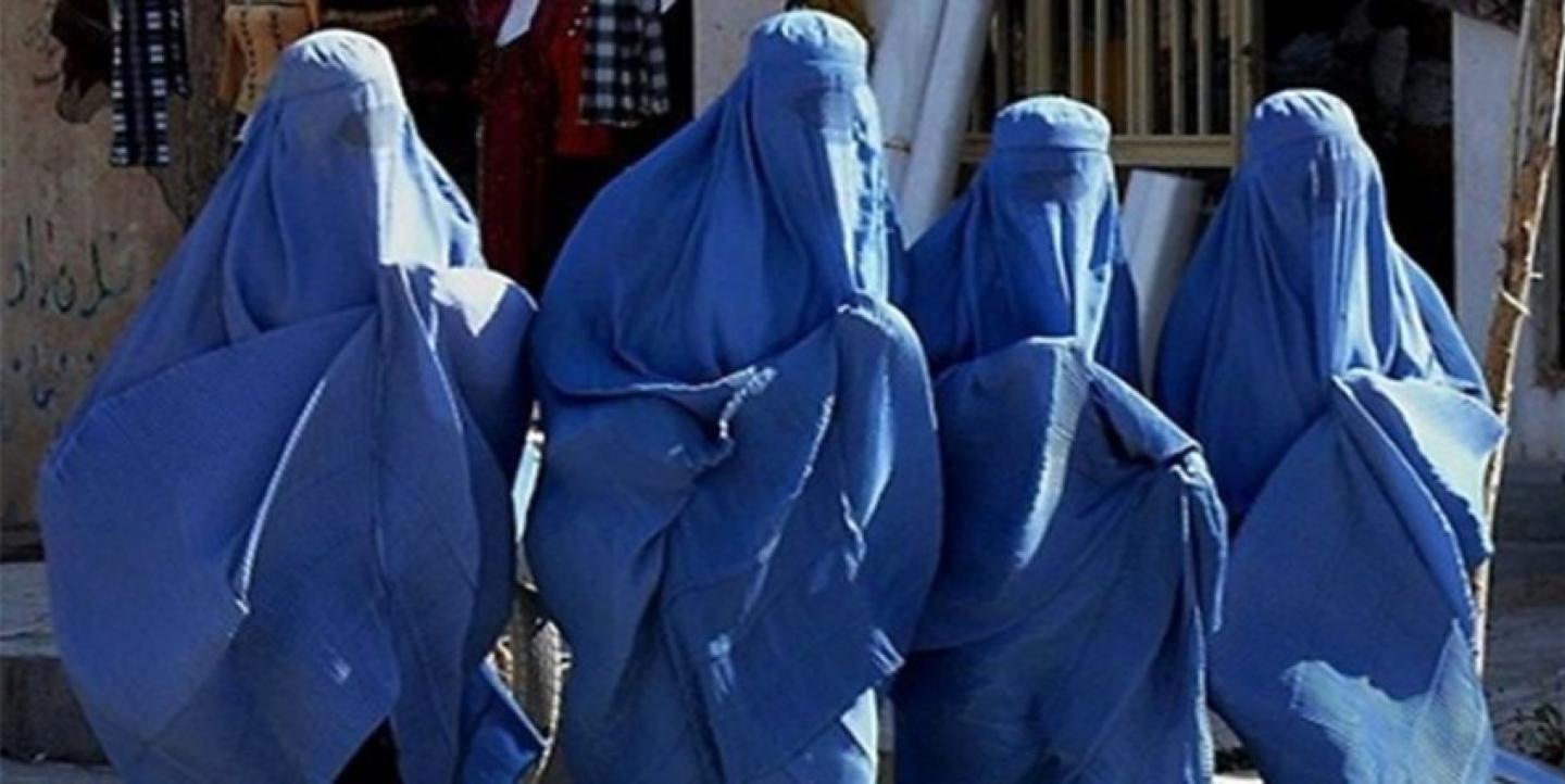 زنان در افغانستان 