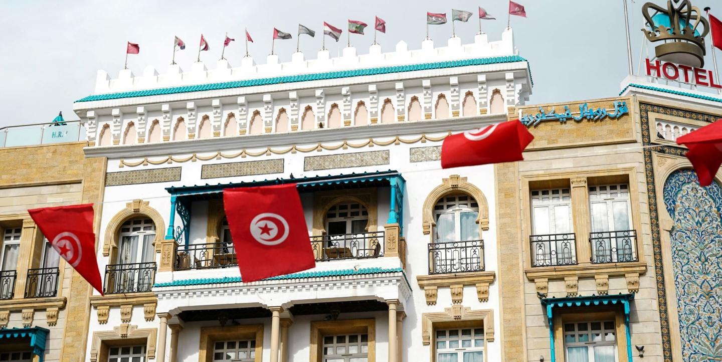Banderas de Túnez