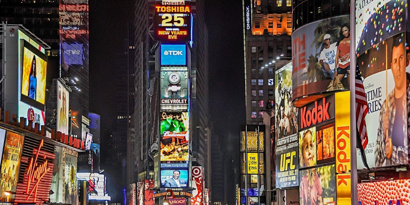 Advertisements on Times Square, NY