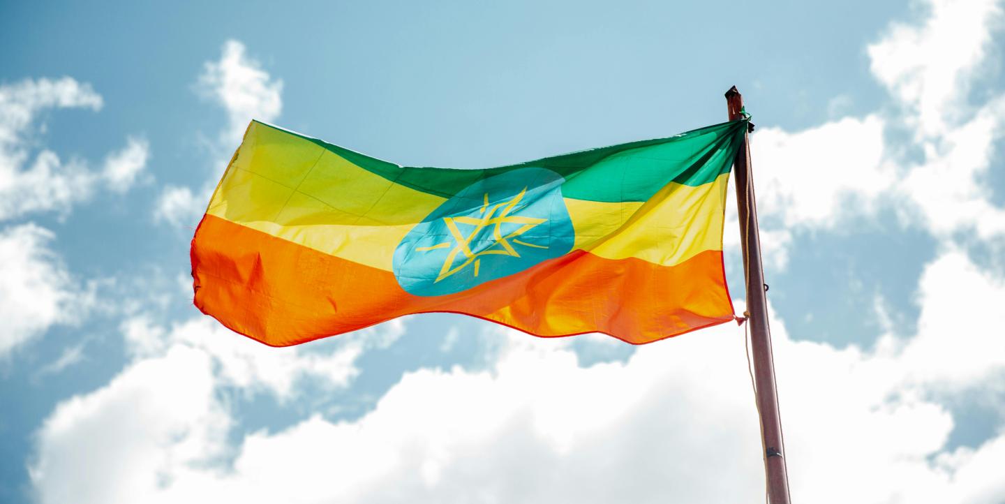 Ethiopian flag