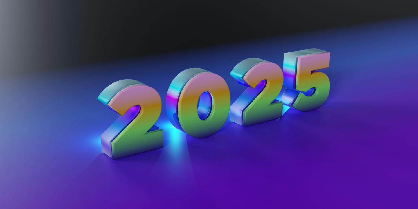 عام 2025