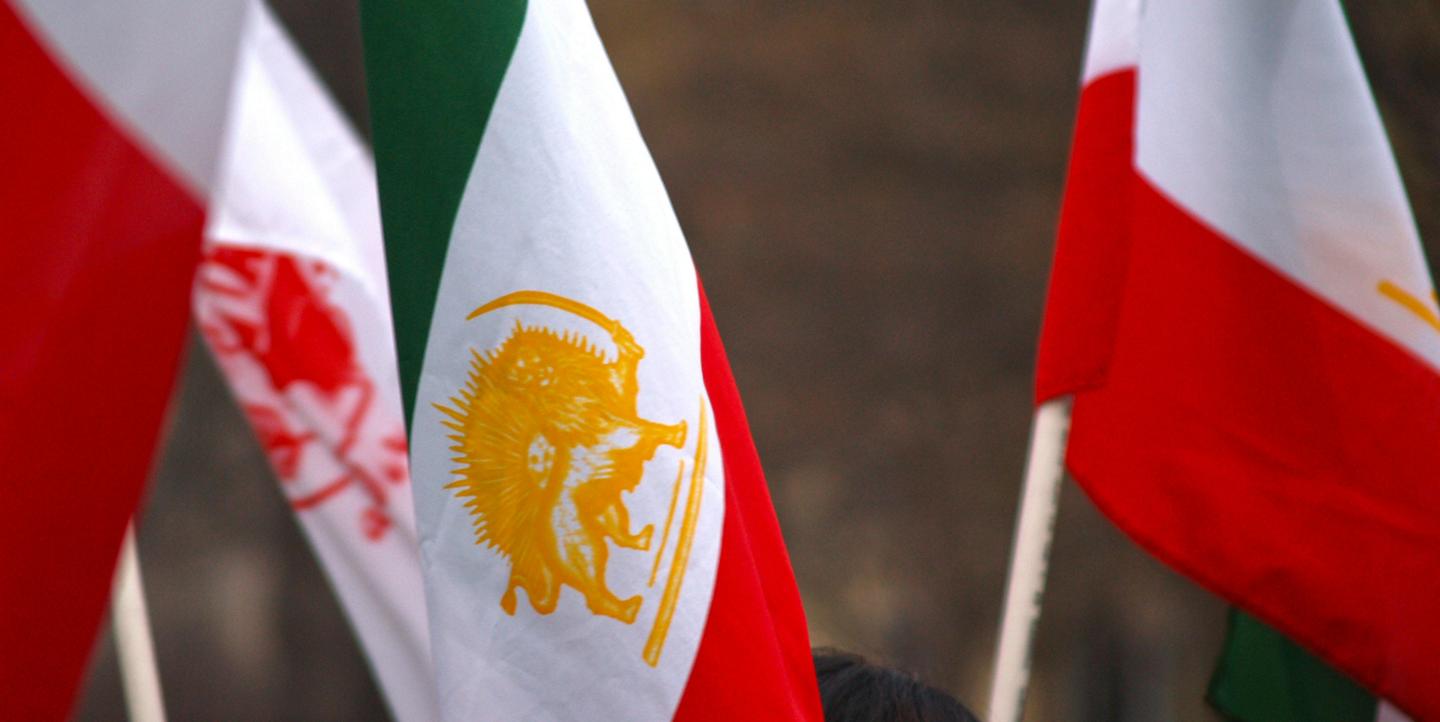 Iran flag