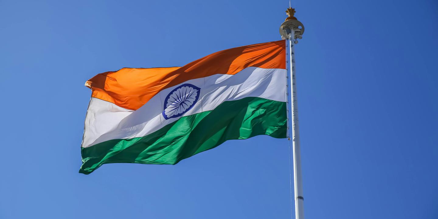 flag
