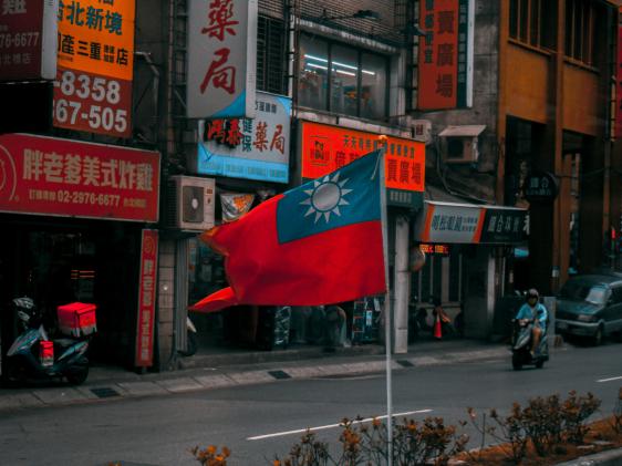 Drapeau de Taiwan dans la rue