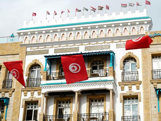 Tunisian flags