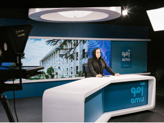 Amu TV Studio