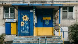 Front of building in Ukraine