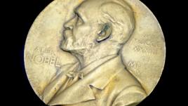 Medalla del Premio Nobel