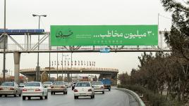 اخبار فوری 