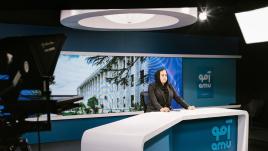 Amu TV Studio